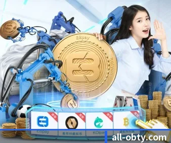 欧宝体育 APP 界面